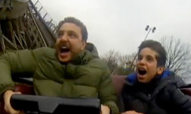 Wat doet 'Allah' in de Efteling op Google Maps?