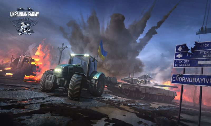© Ukrainian fArmy
