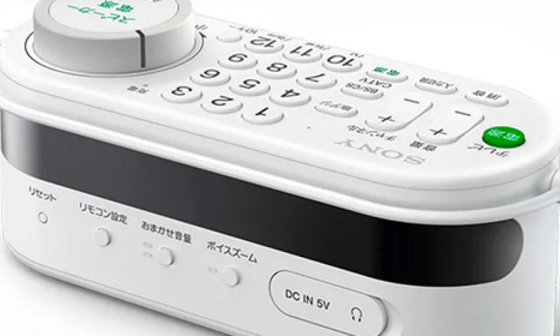 Huh? Sony stopt een speaker in de tv-afstandsbediening