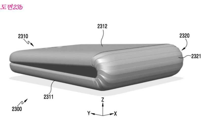 Hoe gaat Samsungs opvouwbare telefoon eruit zien?