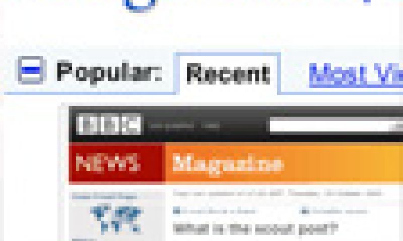 AT5: Google Fast Flip