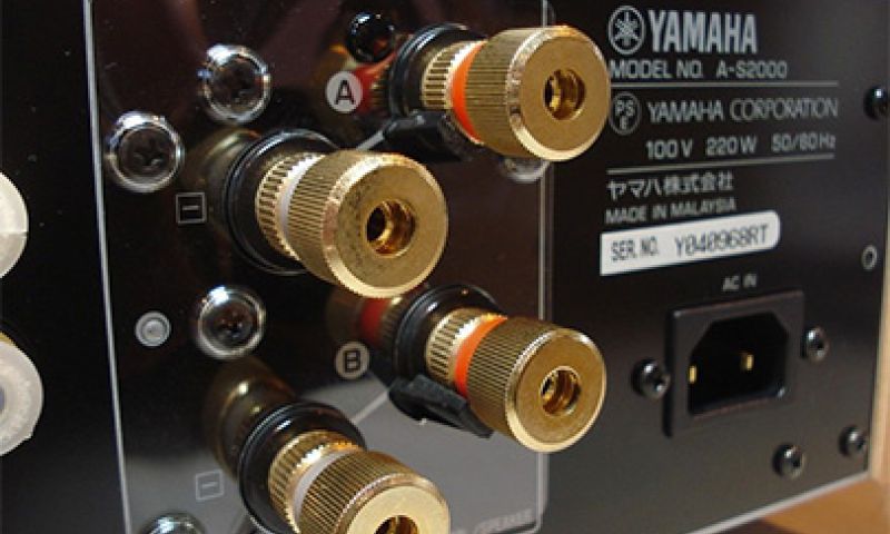 Yamaha bouwt de versterker van je vader