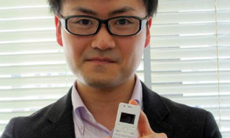 Kleinste mobieltje komt in een beperkte oplage