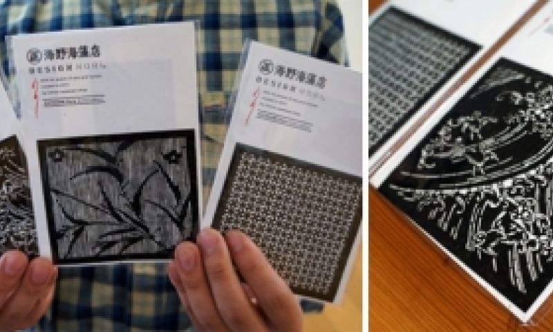 Versier je sushi met een laser-cut design