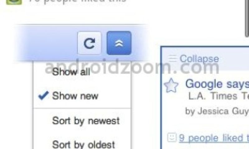 Google Reader