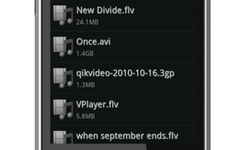 VPlayer