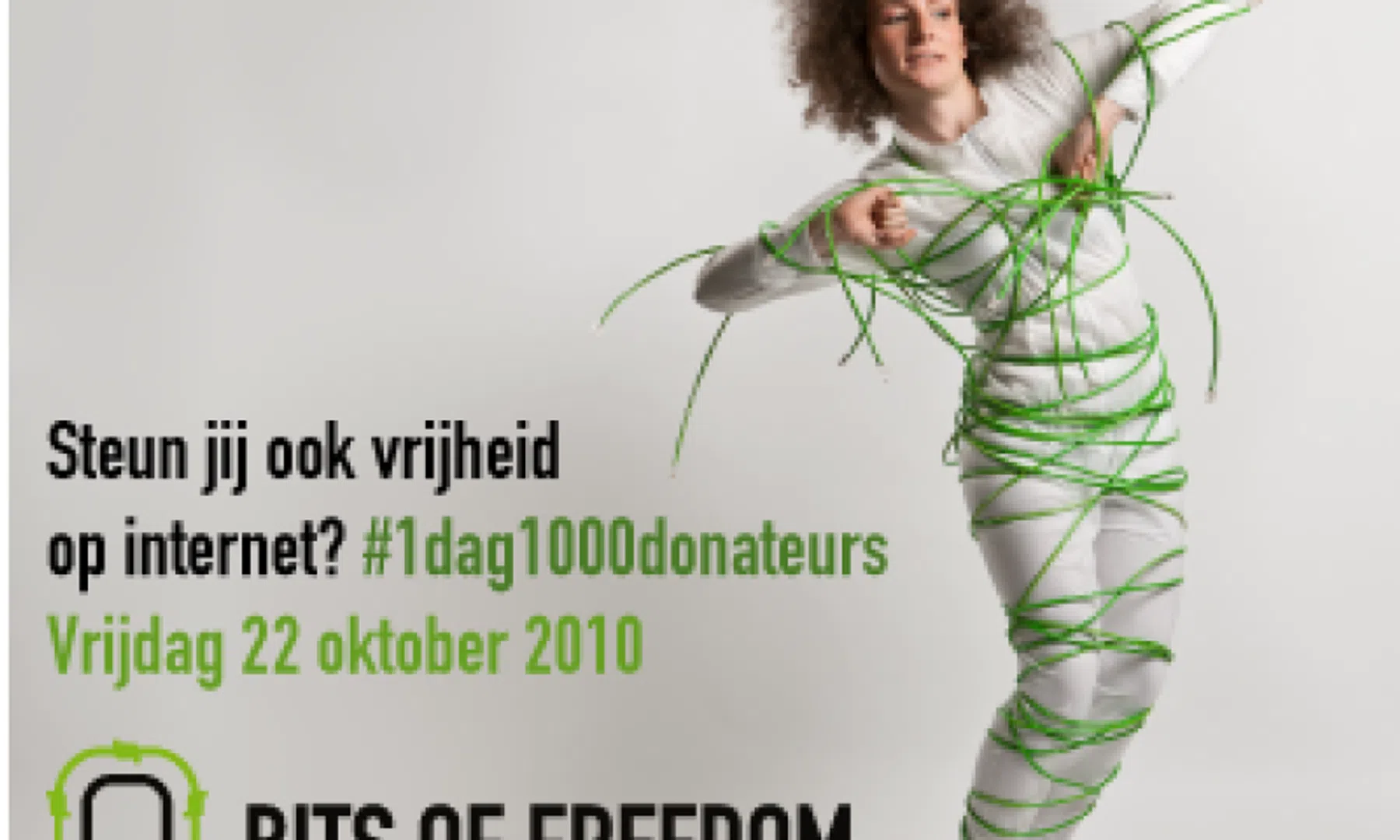 Het internet heeft hulp nodig