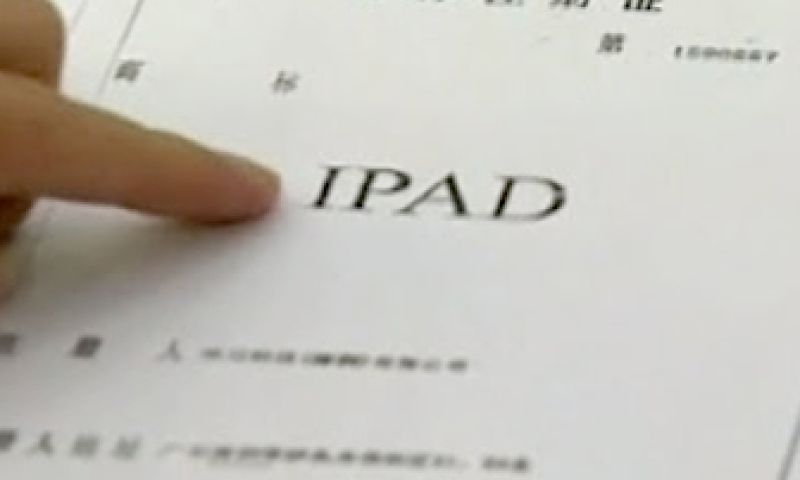  Apple dokt 48 miljoen euro voor de naam iPad