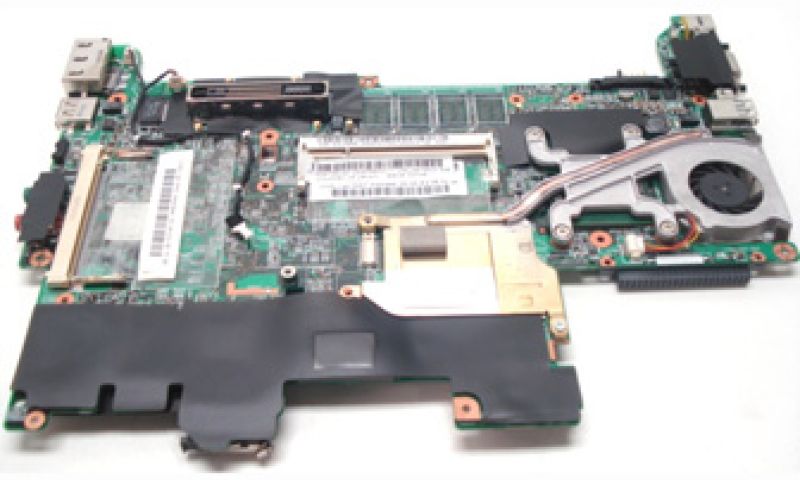 Wachtwoord vergeten? Koop een nieuw moederbord