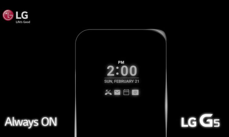 Scherm LG G5 staat 'altijd aan'