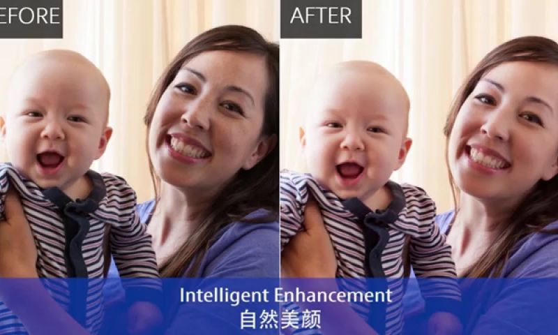 Microsoft brengt app uit om de beste selfie ooit te maken