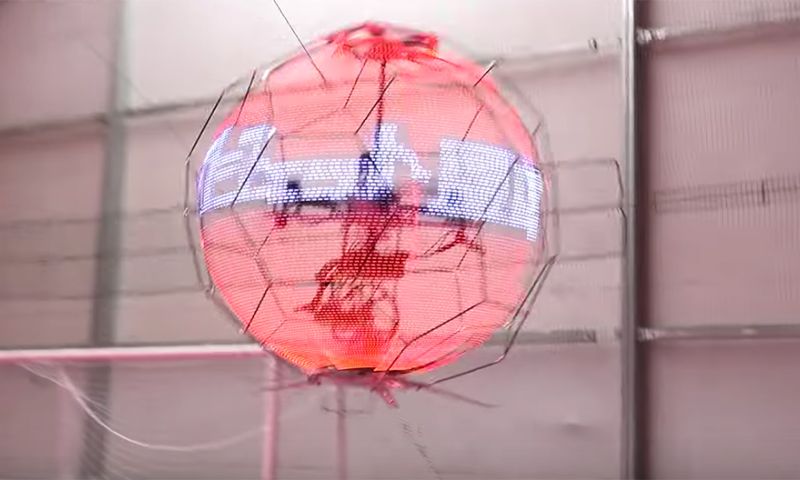 Video van de dag: drone als vliegend 3D-billboard