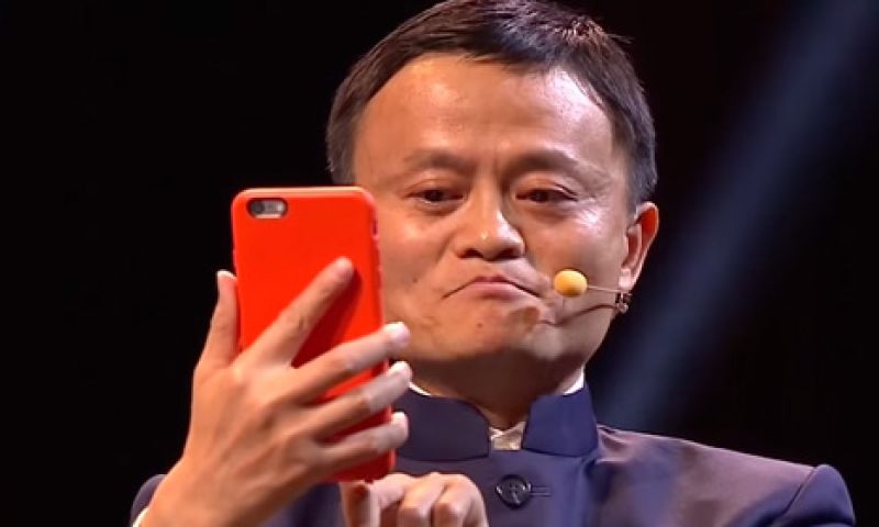 Alibaba kondigt 'betalen met een selfie' aan