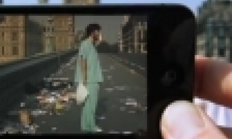 Augmented Reality Cinema