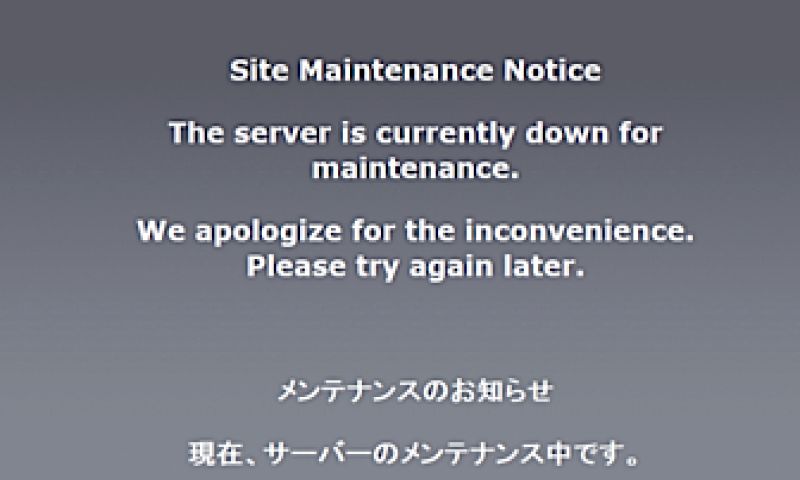 PlayStation Netwerk deels weer online