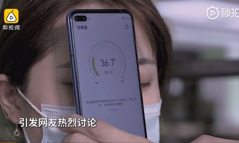 Nieuwe Honor-telefoon meet of je koorts hebt