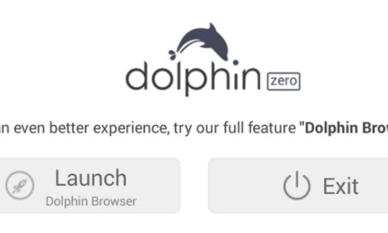 Dolphin Zero