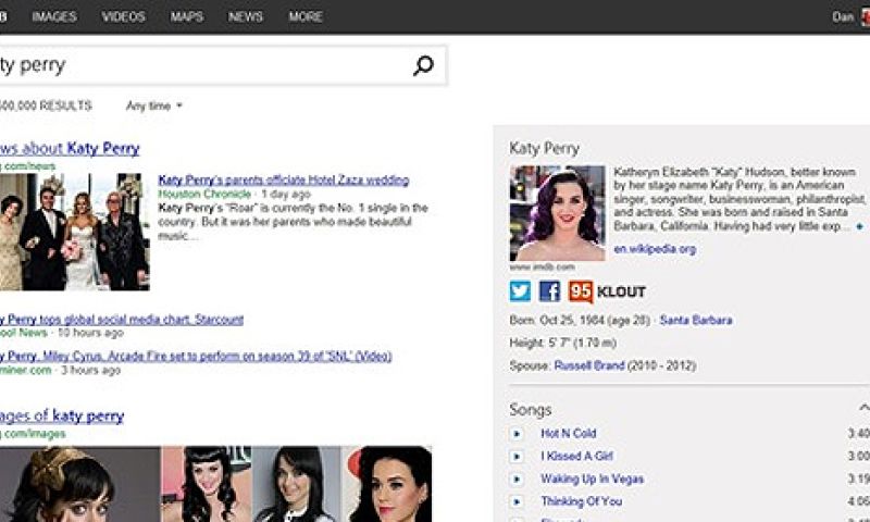 Zoekmachine Bing krijgt een drastische make-over