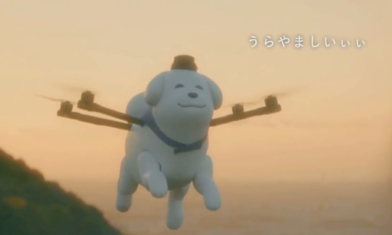 Video: Geniale drone-hond-mascotte van Japans dorp