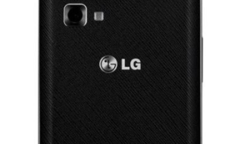 Na Siri en S Voice komt LG met Quick Voice