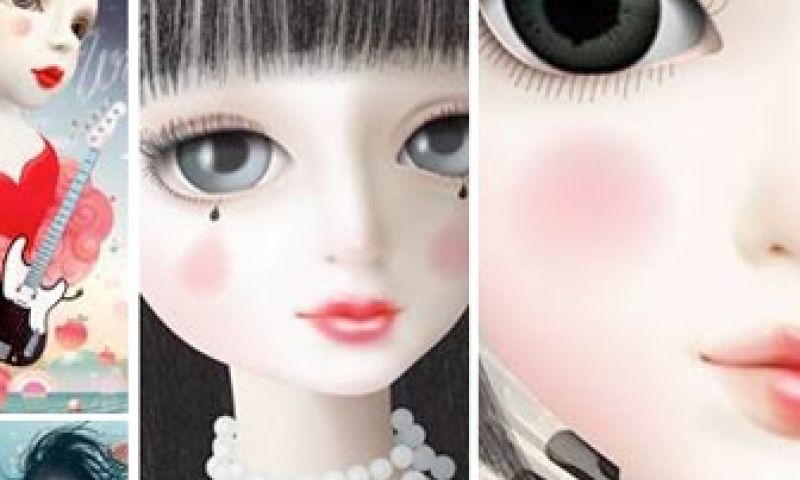 Illustrator art van Mijn Schatje