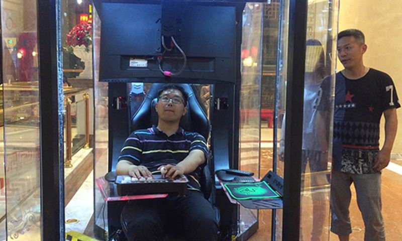 Chinees warenhuis stopt wachtende partners in gamehokjes