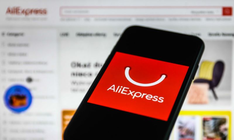 AliExpress is on the blacklist for counterfeit goods