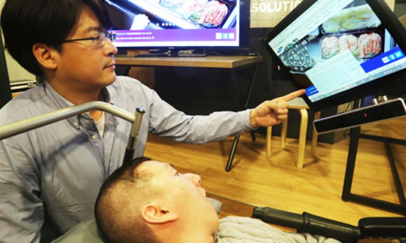 Samsung maakt 'oog-muis' voor verlamden