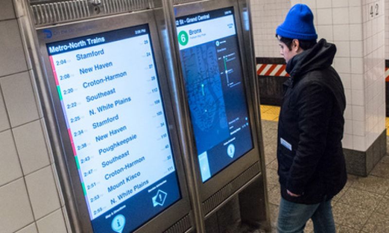 Kijk, NS: in New York hebben ze touchscreens voor toeristen