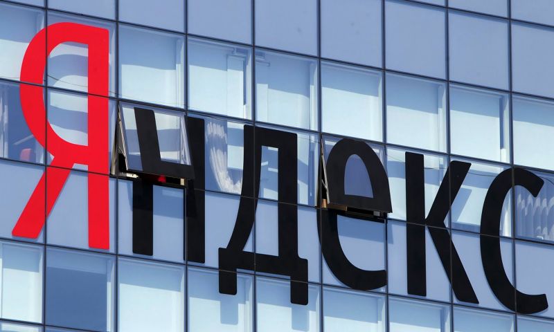 Rus wilde broncode van populaire zoekmachine verkopen