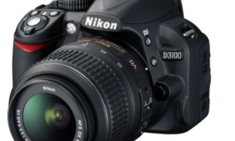 GezinsNikon heeft Full HD met autofocus