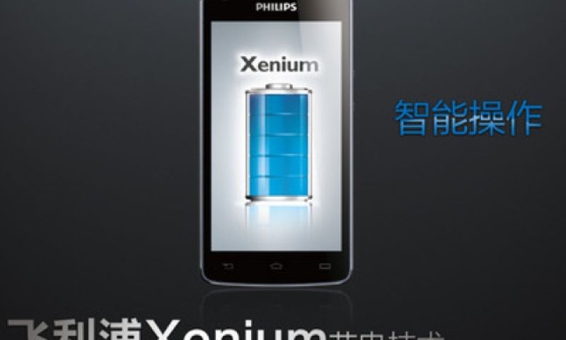 Smartphone van Philips gaat lekker lang mee