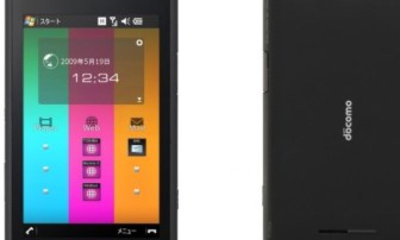 Toshiba-mobiel met snelle processor