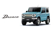 Thumbnail for article: Bouw de Suzuki Jimny om in Bronco-stijl