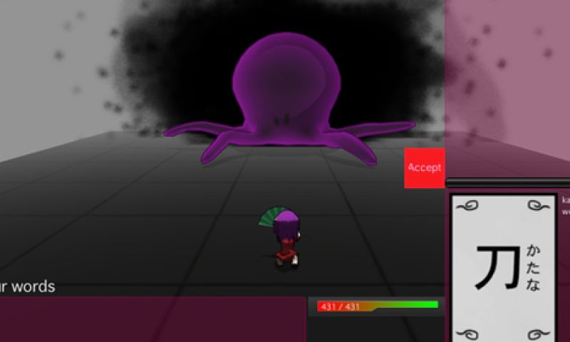 Koe leert je Japans: een game waarin je woorden verovert