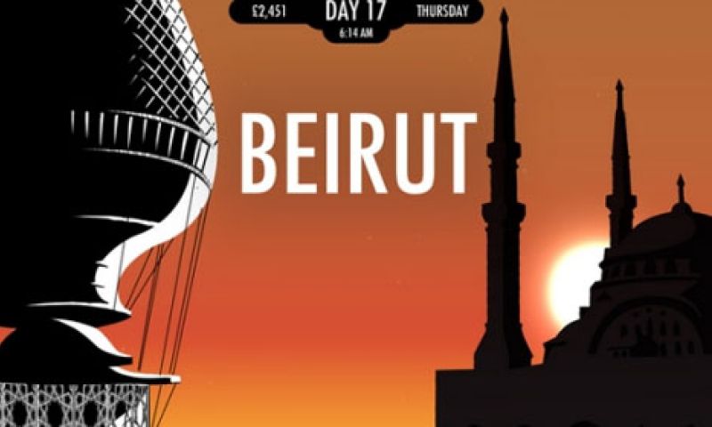 App: 80 Days