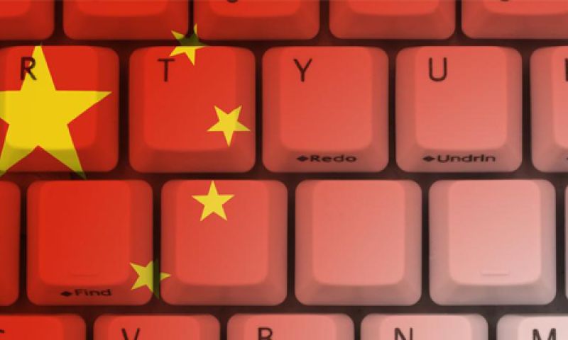 App omzeilt Chinese internetcensuur - met dank aan Amazon