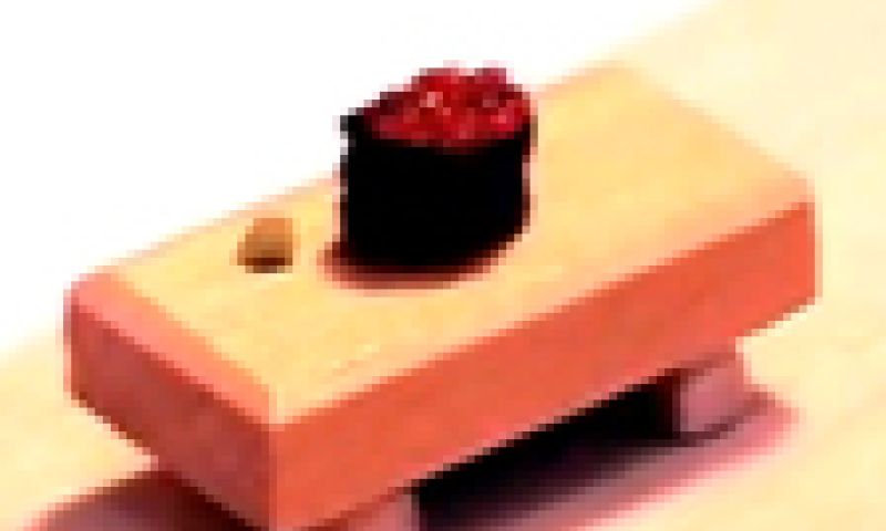 World's Smallest Sushi