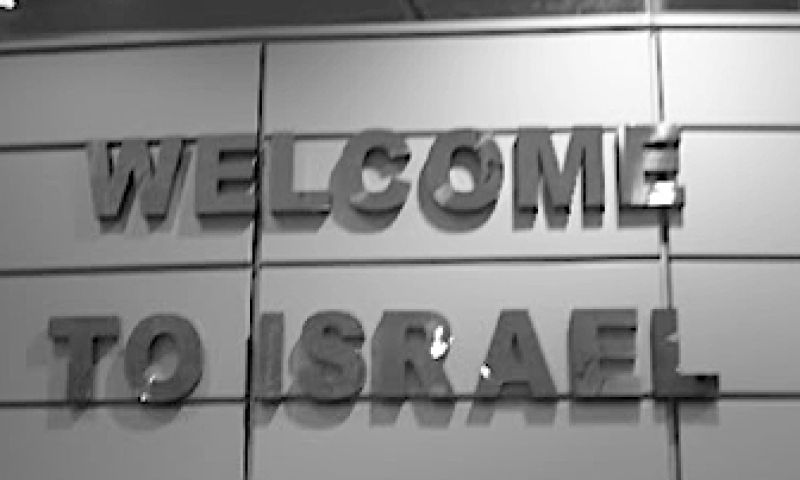 Israel opent grens voor iPads