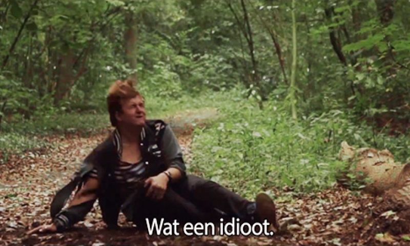Bepaal hoe goed (of slecht) Bardo's bioscoopfilm wordt
