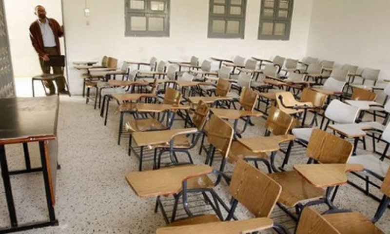 Big Brother-app checkt of student wel naar college gaat