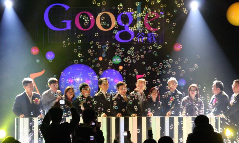 Area 120: de nieuwe startup incubator voor Google-medewerkers