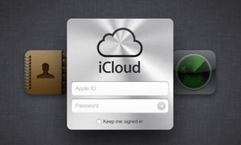 Apple blokkeert verstuurde iCloud e-mail met 'dubieuze' inhoud