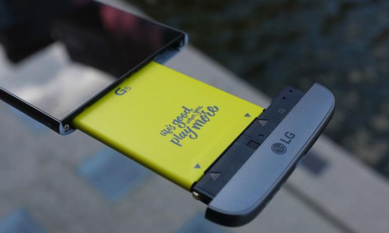 LG komt met 'goedkopere' G5 SE