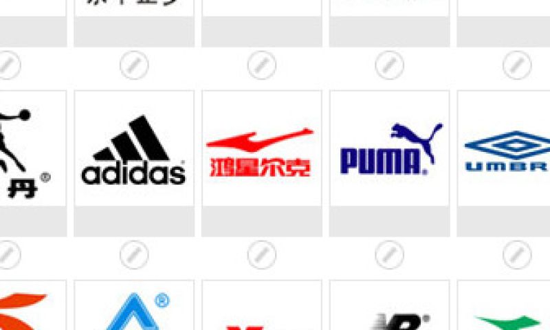 Chinese Nokia-fetisjisten rennen op Asics en spelen Perfect World