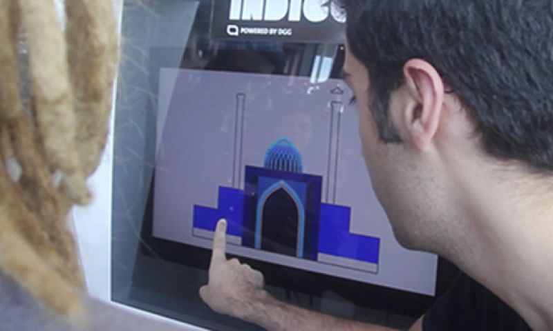 Bright Report: Islamitische kunst als een spel