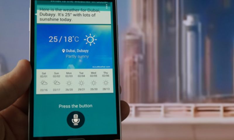Alle geruchten over de Samsung Galaxy S5 op een rij