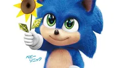 Thumbnail for article: Na Baby Yoda is er nu Baby Sonic