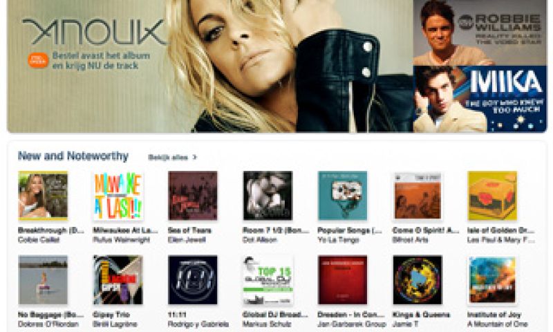 Binnenkort kan je praten tegen iTunes