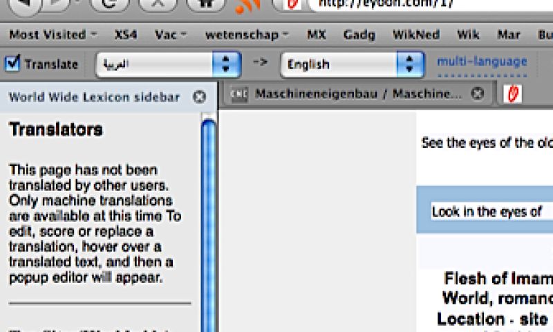 Universele vertaler voor Firefox